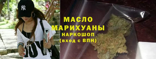 сатива Аркадак