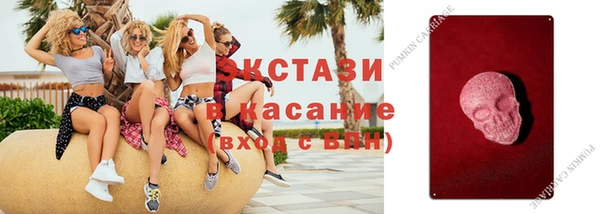 метадон Саяногорск