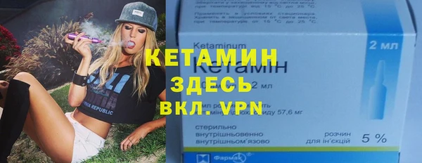 трава Алзамай