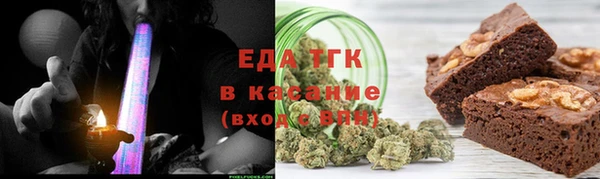 сатива Аркадак