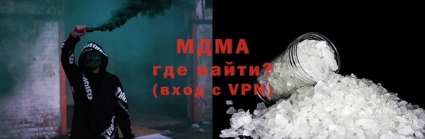 jwh Алексеевка