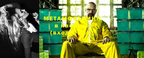jwh Алексеевка