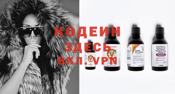 таблы Арсеньев