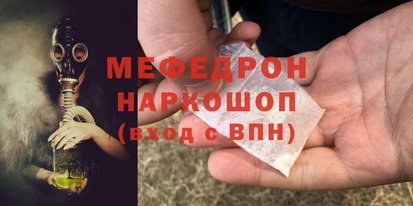 таблы Арсеньев