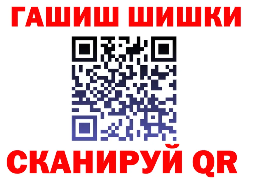 Cannafood марихуана как зайти площадка мега Бологое